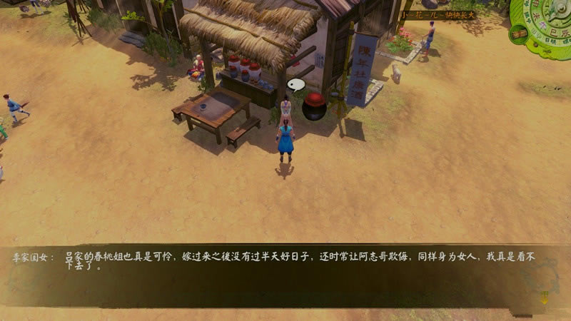 ���ͷ��ƴ����ʲ���_���ͷ��ƴ�SweetFX���ʲ��� ��ɫ��-���ĵ���