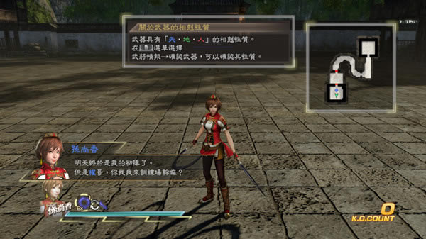 ��������˫7�ͽ������ʲ���_��������˫7���ͽ��������ѻ��ʲ��� ���հ�-���ĵ���