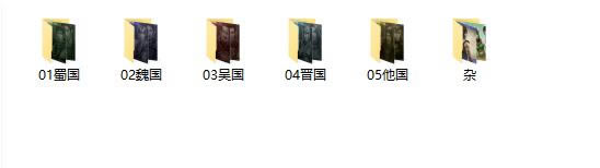 ��������˫7��ֽ��_��������˫7�ٷ������ֽ��-���ĵ���