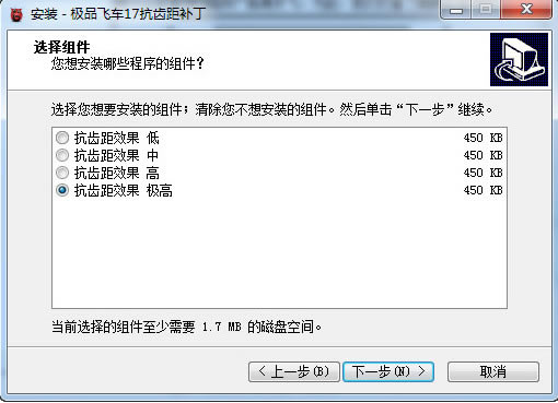 ��Ʒ�ɳ�17���ݾಹ��_��Ʒ�ɳ�17���ͨ��SMAA���ݾಹ��-���ĵ���