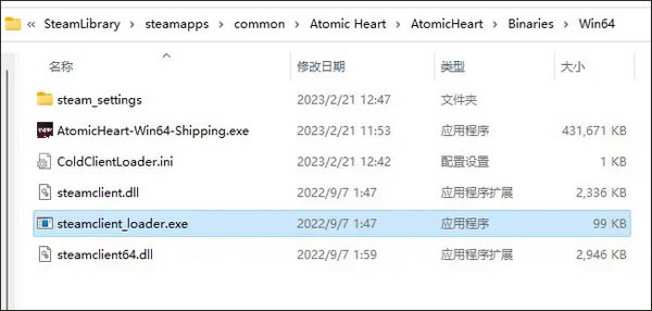 ԭ��֮��steam���ν�ѧ5