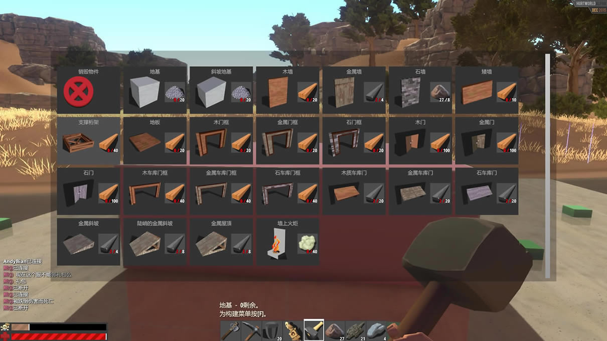 ��Ϸ����2