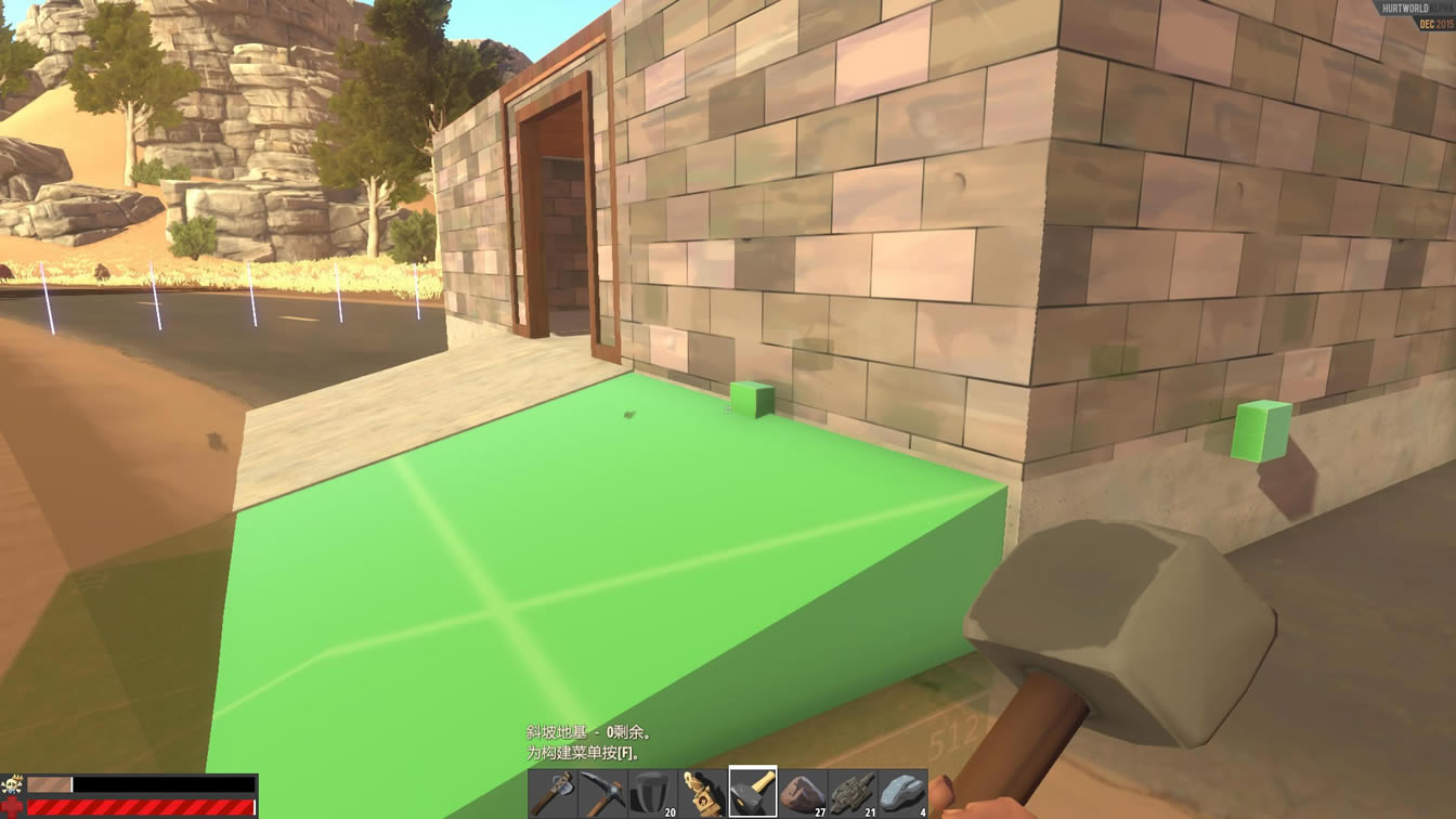 ��Ϸ����3