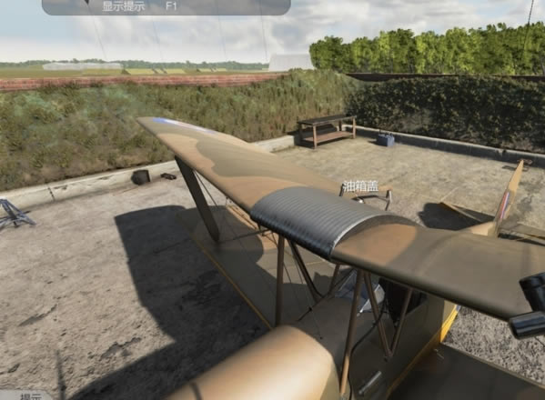 ��μ��ͽ�ͼ7