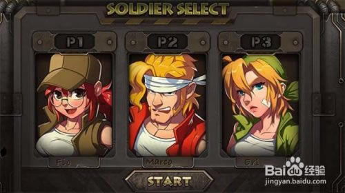 ����ָ��ô��2