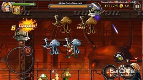 ����ָ��ô��5