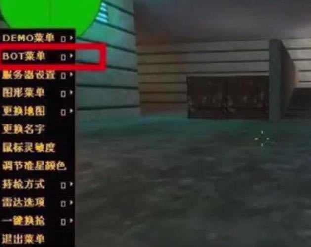 ��ô���ӻ�����2