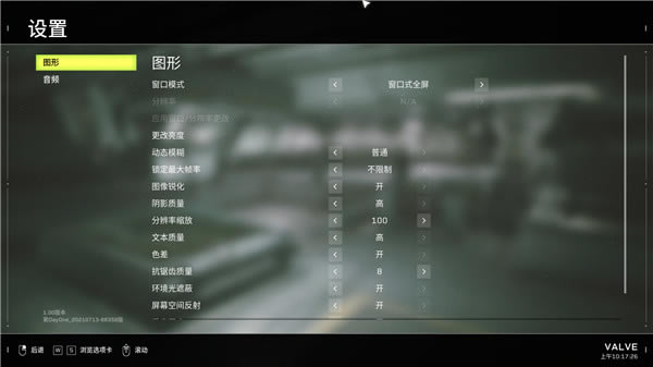 �����λ���С��ѧϰ��ٶ��ơ����λ���С�����İ����� ��Steam��-���ĵ���