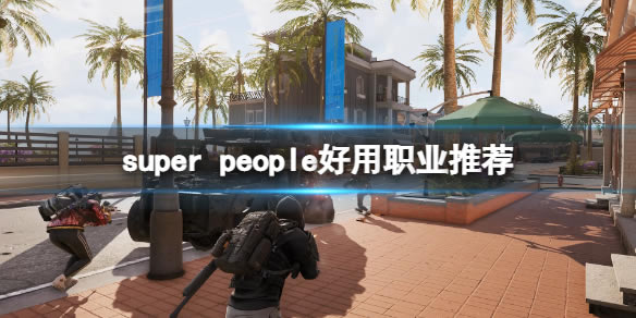 ��������ѧϰ��ʲôְҵ����1