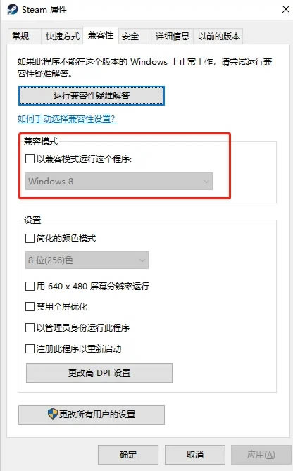 ϵͳ����2043��ô��4