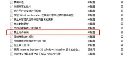 �򲻿���Ϸ��ô��4