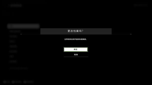 �⻷����ս��ѧϰ����ô�˳���ƥ��ģʽ3