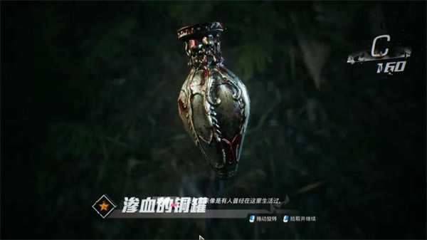 ��Ѫ��ͭ��