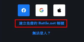 ʹ���ٻ��ȷ��ƽ��ս������̳̽�ͼ5