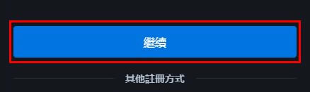 ʹ���ٻ��ȷ��ƽ��ս������̳̽�ͼ6