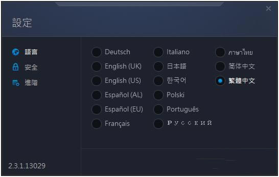 ��ʹ���ٻ�18�ȷ��ƽ�����ء�ʹ���ٻ�18�ȷ��ƽ��ٶ��� �����ƽ��-���ĵ���