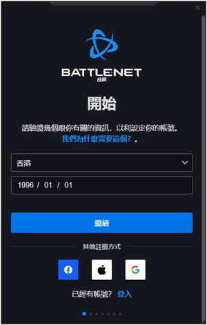 ��ʹ���ٻ�18�ȷ��ƽ�����ء�ʹ���ٻ�18�ȷ��ƽ��ٶ��� �����ƽ��-���ĵ���