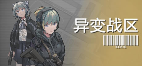 �����ս��ѧϰ�桿���ս����Ϸ���� ��ɫ����ѧϰ��-���ĵ���