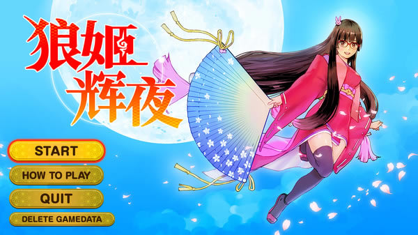 ���Ǽ���ҹѧϰ�桿�Ǽ���ҹ��Ϸ���� ��ɫ���İ�-���ĵ���