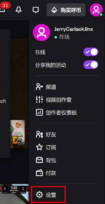 Valorant�ڲ��ʸ��ȡ����