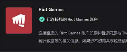 Valorant�ڲ��ʸ��ȡ����