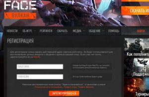 ս��ǰ��PC��ע��̳�1