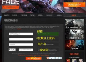 ս��ǰ��PC��ע��̳�2