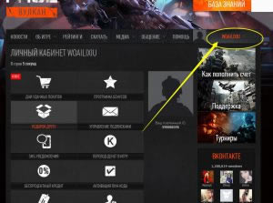 ս��ǰ��PC��ע��̳�3