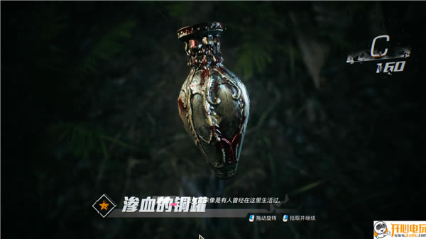 ����������ѧϰ��ٶ��ơ���������ѧϰ��ٶ��������� ������Ѱ�(��Codex����)-���ĵ���