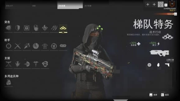 �����ж���Ұ����