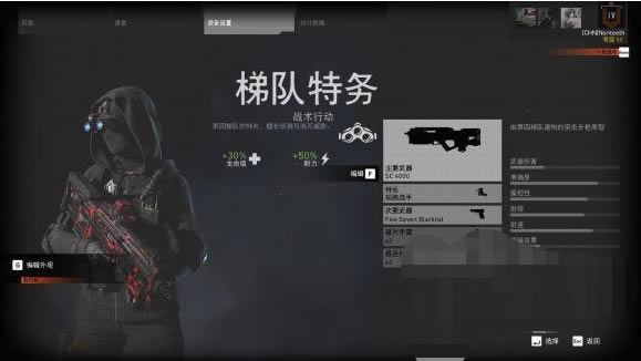 �����ж���Ұ����