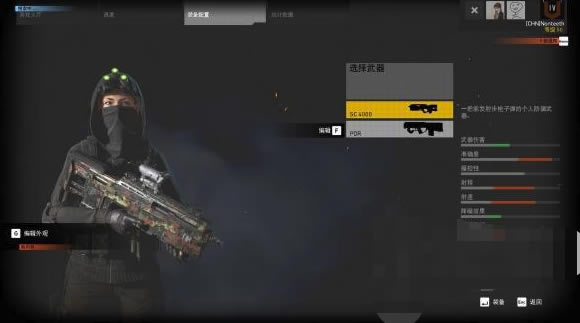 �����ж���Ұ����