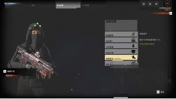 �����ж���Ұ����