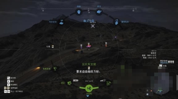 �����ж���Ұ����