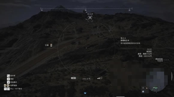 �����ж���Ұ����