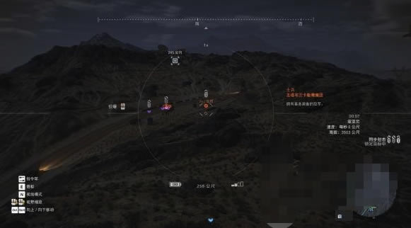 �����ж���Ұ����