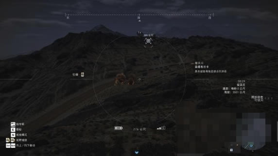 �����ж���Ұ����