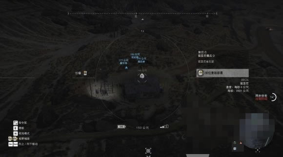 �����ж���Ұ����