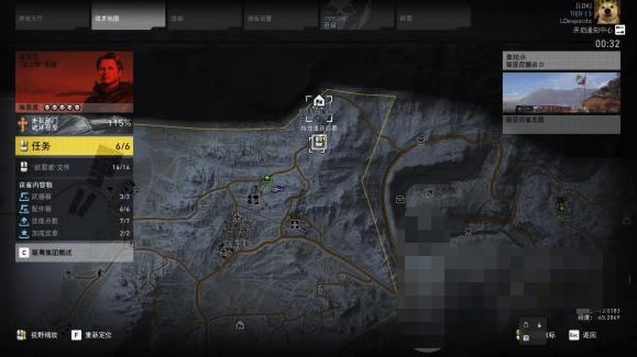 �������ж���Ұ�ٶ��������ء������ж���Ұ�ƽ��ٶ��� �ⰲװ���İ棨��ѧϰ������-���ĵ���