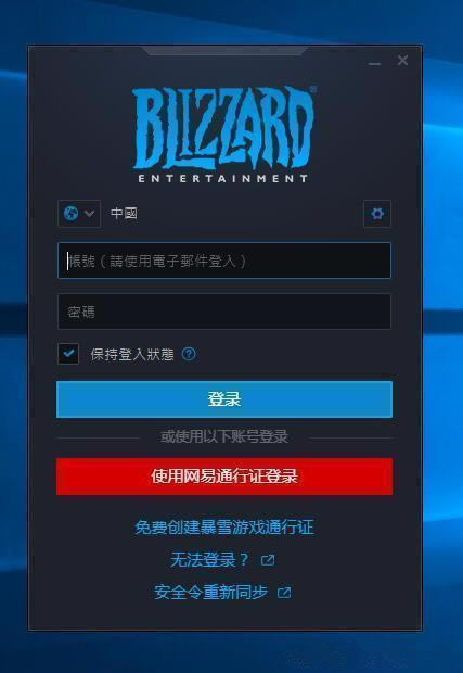 ��ʹ���ٻ�16ս��ѧϰ�桿ʹ���ٻ�16ս��ѧϰ������ ս�����ʷ���(��ע��̳�)-���ĵ���