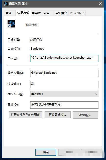 ��ʹ���ٻ�16ս��ѧϰ�桿ʹ���ٻ�16ս��ѧϰ������ ս�����ʷ���(��ע��̳�)-���ĵ���