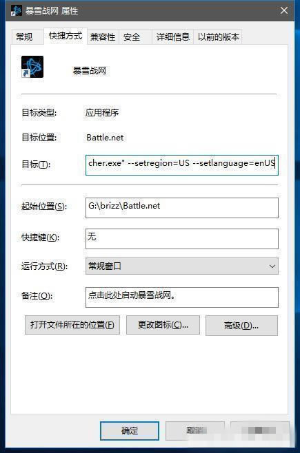 ��ʹ���ٻ�16ս��ѧϰ�桿ʹ���ٻ�16ս��ѧϰ������ ս�����ʷ���(��ע��̳�)-���ĵ���