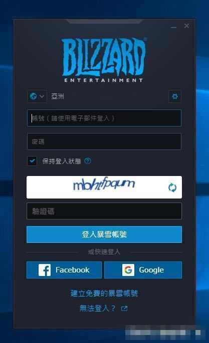 ��ʹ���ٻ�16ս��ѧϰ�桿ʹ���ٻ�16ս��ѧϰ������ ս�����ʷ���(��ע��̳�)-���ĵ���