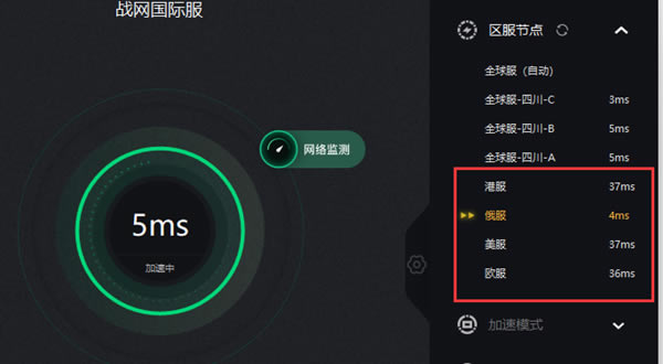 ��ʹ���ٻ�ս��ѧϰ�桿ʹ���ٻ�ս��ѧϰ��ٶ������� ��ѹ��ʷ��� ��ע��̳�-���ĵ���