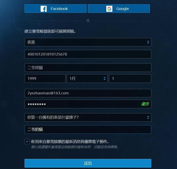 ��ʹ���ٻ�ս��ѧϰ�桿ʹ���ٻ�ս��ѧϰ��ٶ������� ��ѹ��ʷ��� ��ע��̳�-���ĵ���