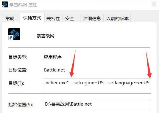 ʹ���ٻ�16����ɱ��װ�̳̽�ͼ3