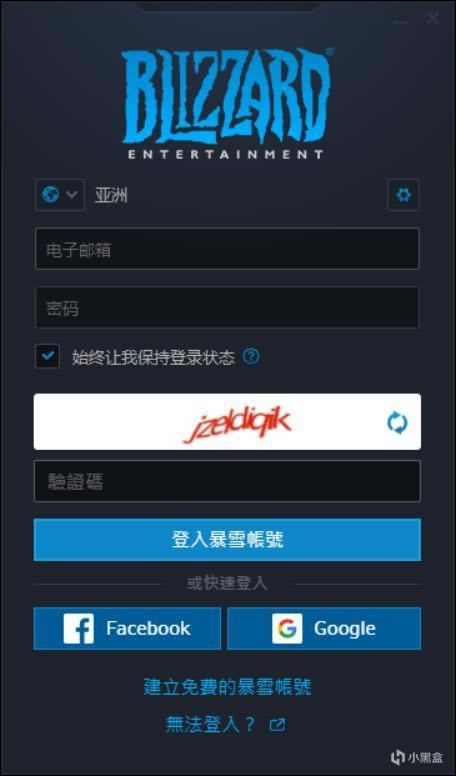 ʹ���ٻ�16����ɱ��װ�̳̽�ͼ4