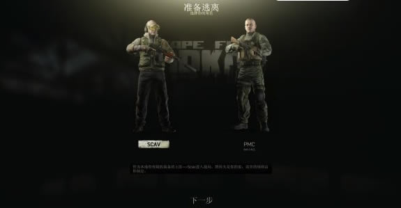 �������Ʒ�ѧϰ��SCAV��Ӫ����