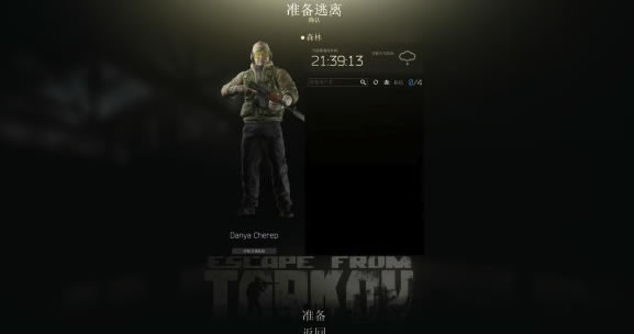 �������Ʒ�ѧϰ��SCAV��Ӫ����