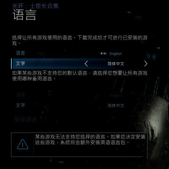 �⻷����泣������2